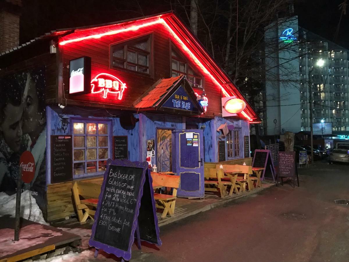 Flora Ski-Slope Studio Apartment 보로베츠 외부 사진